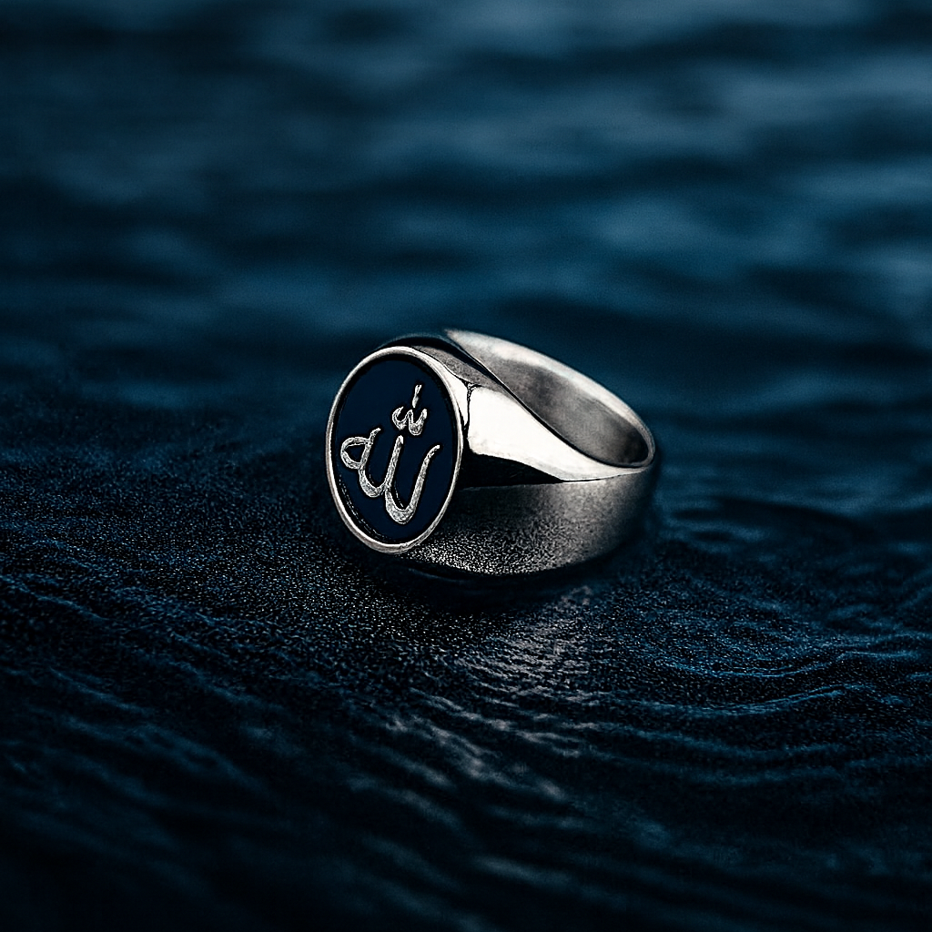 blue stainless steel Islamic ring engraved with For Allah in arabic calligraphy - Mutawakkil Collection