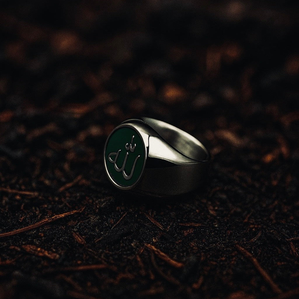 green stainless steel Islamic ring engraved with For Allah in arabic calligraphy - Mutawakkil Collection
